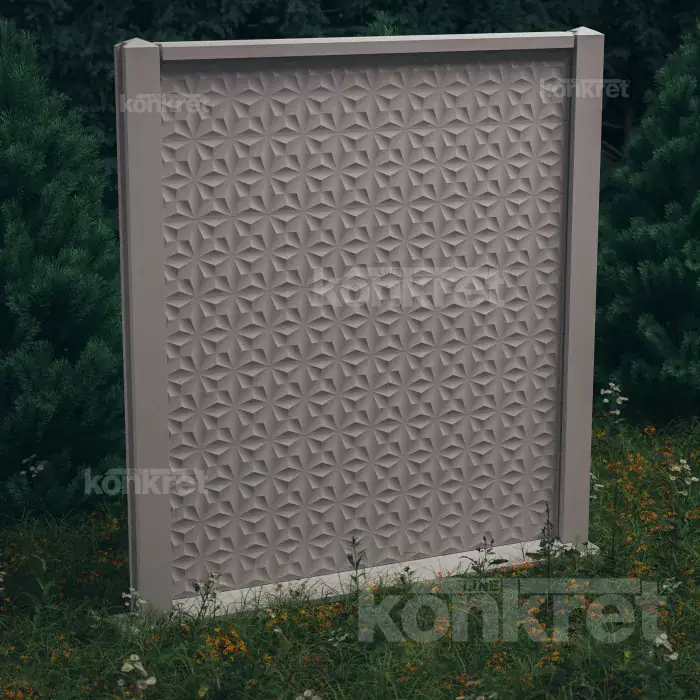 Ogrodzenie betonowe Flower (KM200), wysokość 210 cm, szary (standard)